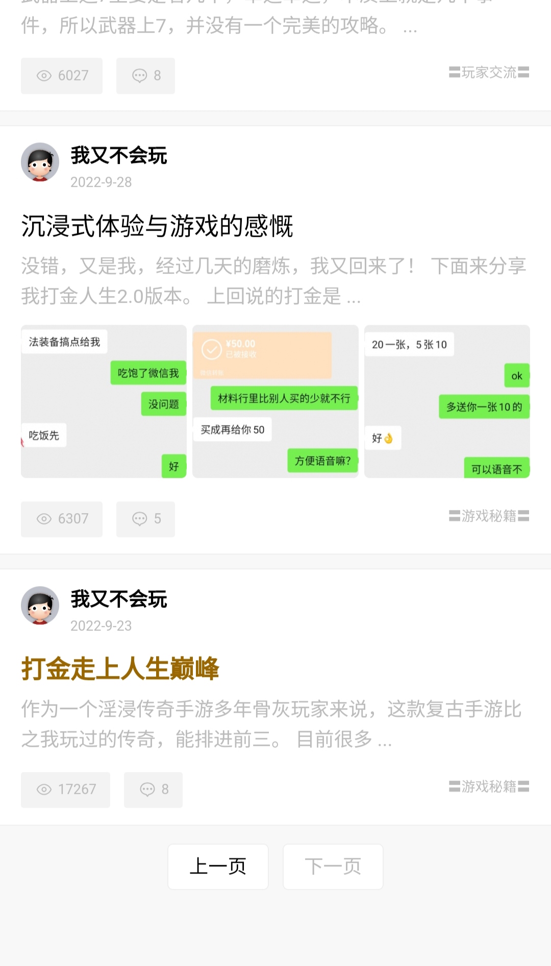 最开始.jpg
