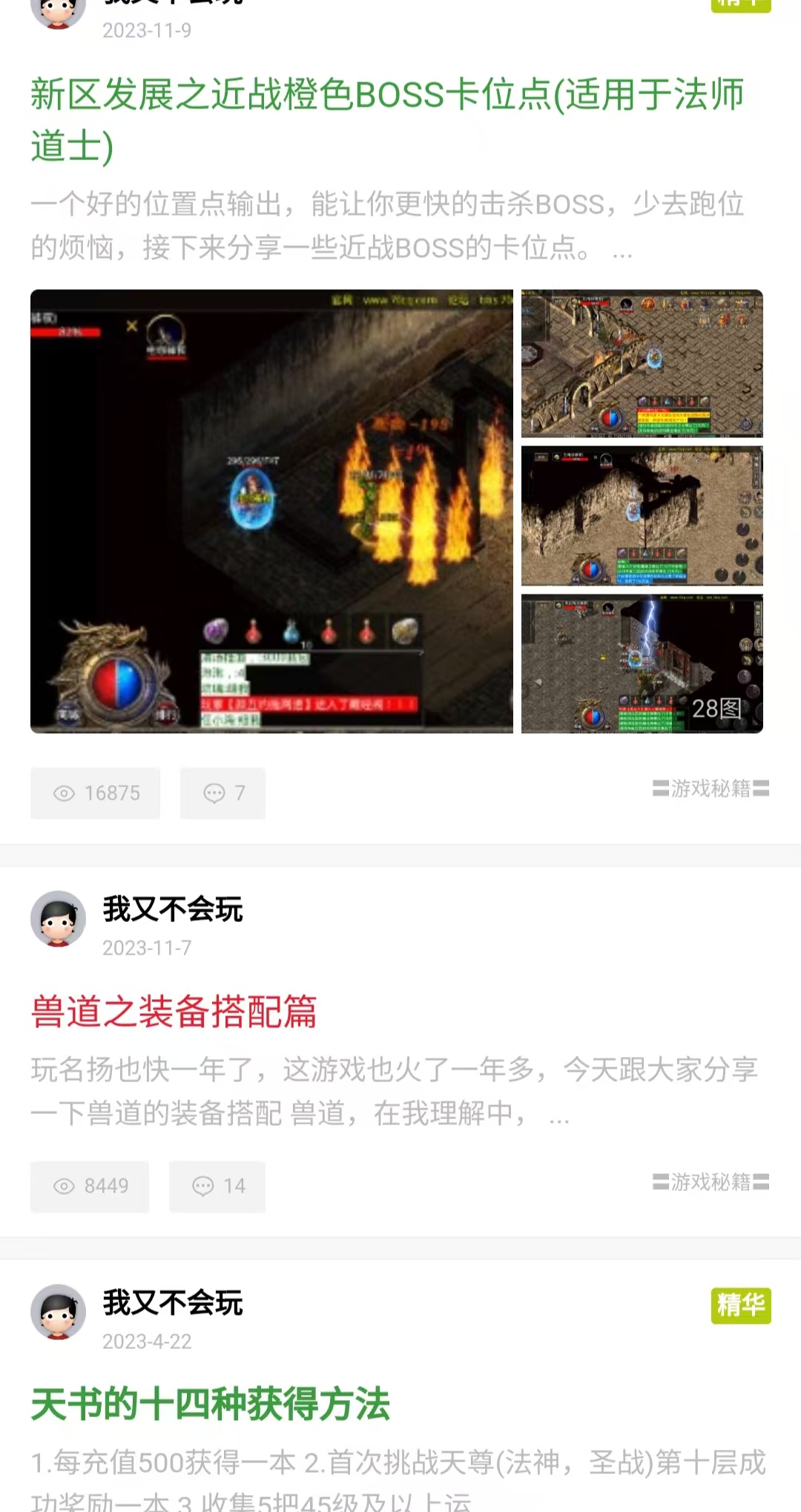 基础内容.jpg