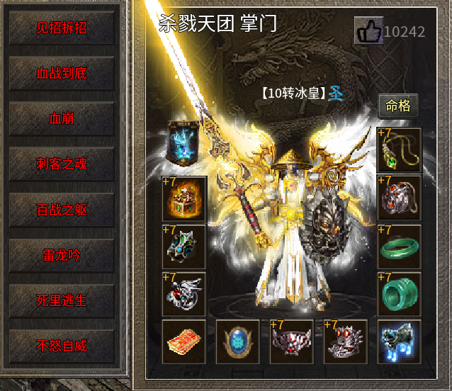 124.png