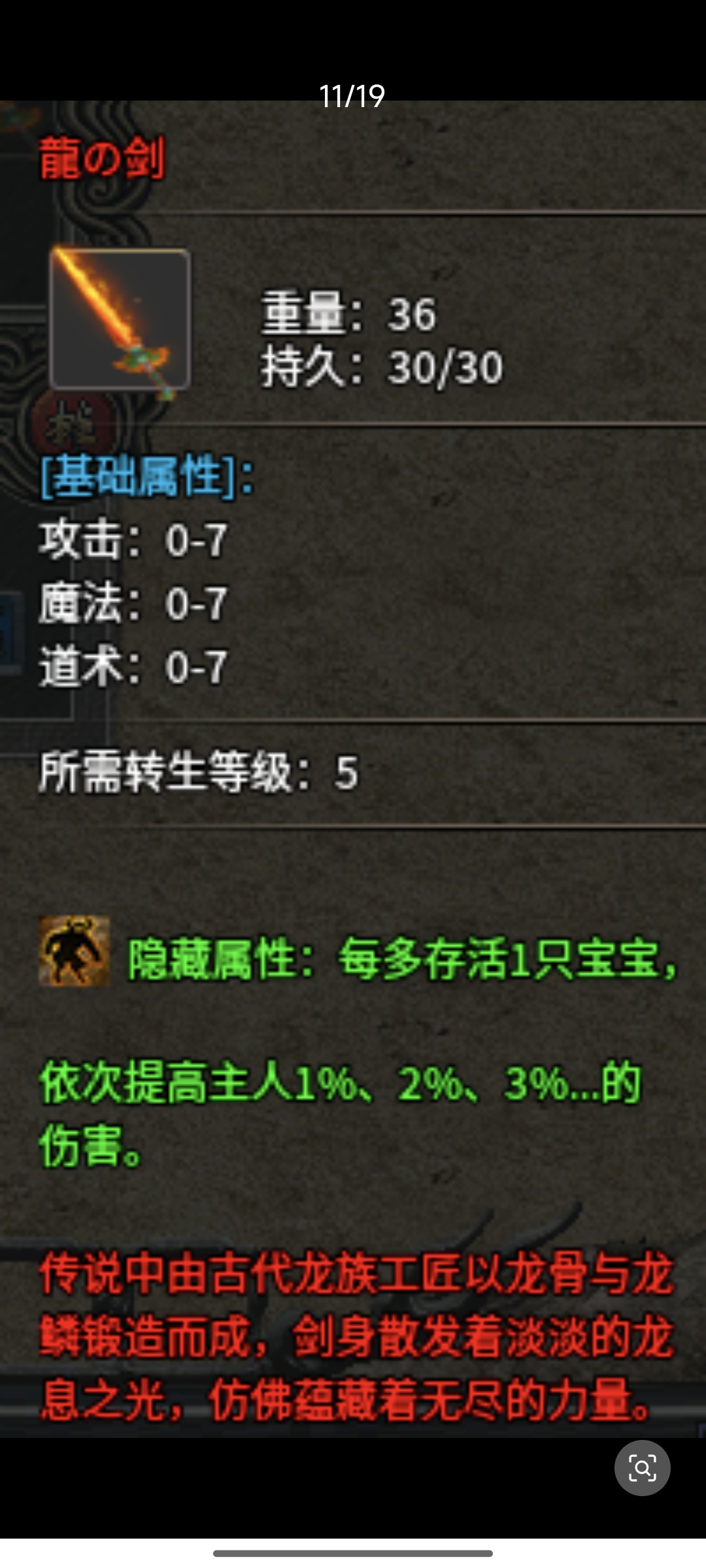 1000002167.jpg