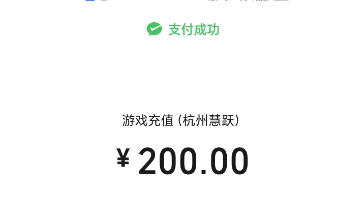 @WM2BMBQV%_US(XHKB_}6D1.png