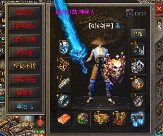 微信截图_20250625101559.png