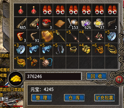 QQ_1750893022973.png