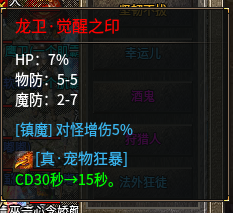 QQ_1750892815361.png