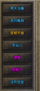 QQ_1750892833421.png