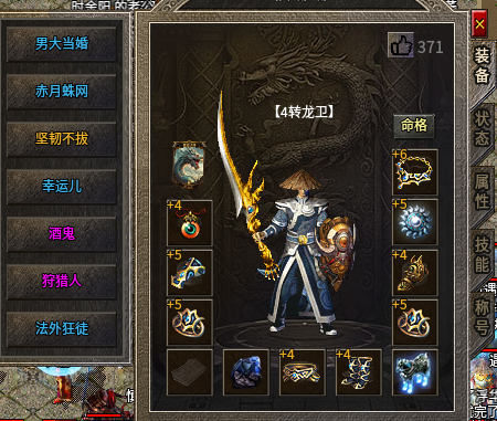 QQ_1750893062068.png