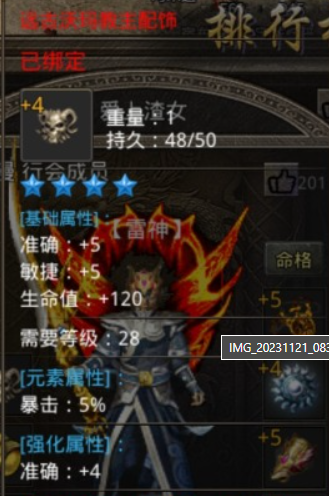 5.png