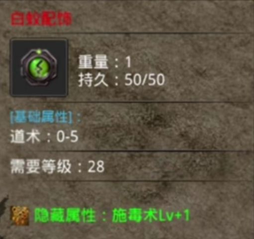 8 (2).png