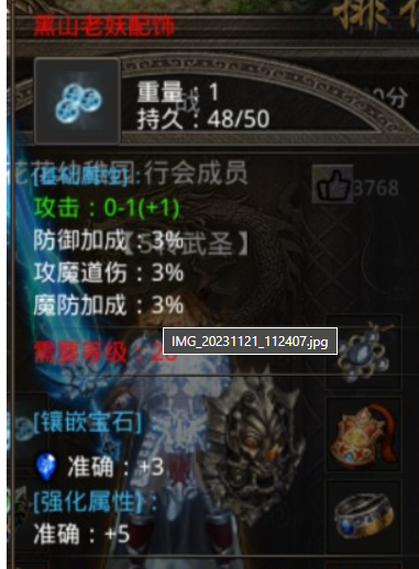 33.png