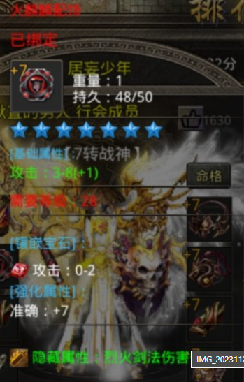 333.png