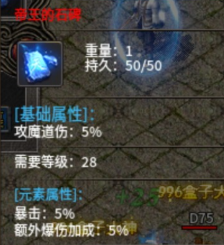 66.png