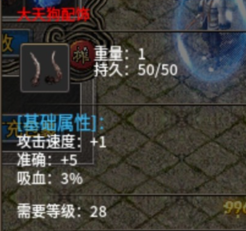 55.png