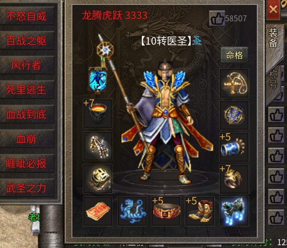 8853.jpg