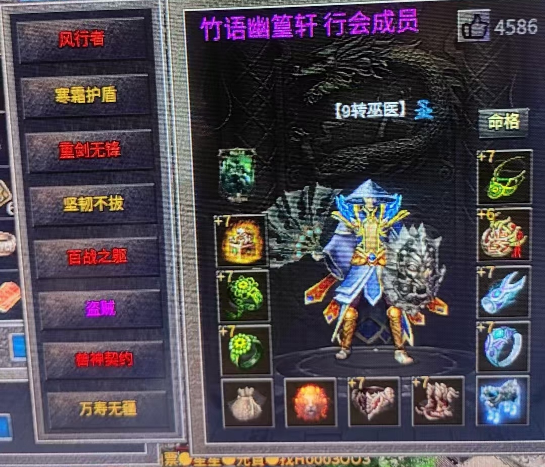 3312.jpg