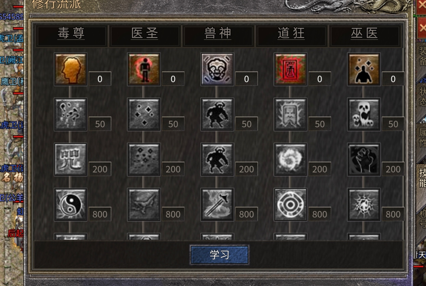 6632.jpg
