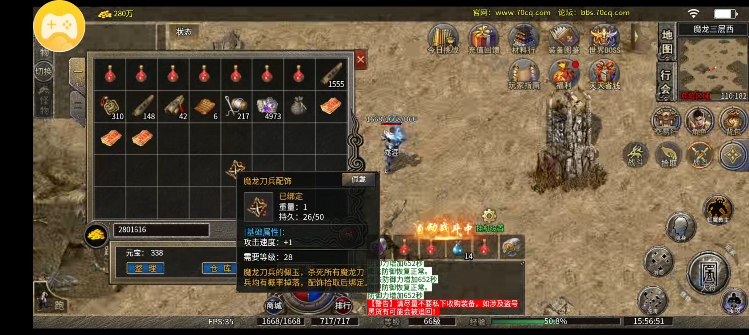 Screenshot_2025-07-05-15-56-51-73_60c87d6207eab274aea0adda7679cd08.jpg