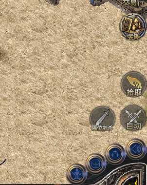 传奇4.png