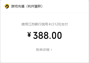 b80e85f12d2ad502b3d0cd6e92c94cd4.png
