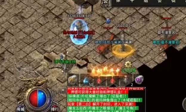 微信截图_20250711230940.png