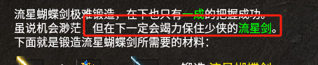 (_UIBR8~75B_1IB4}$Y%Q)4.png