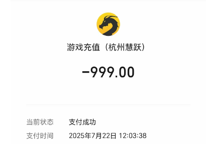 1753157065565.png
