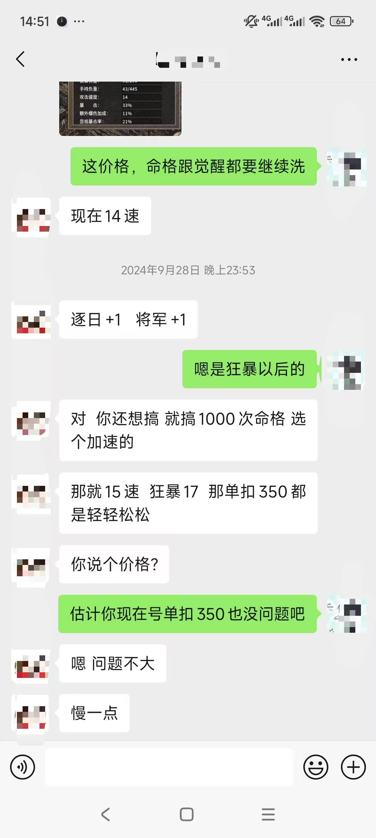 1f296b1e0b6e00edfdb04acb972f21b.jpg