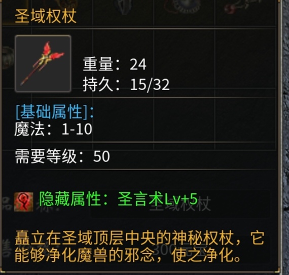588.jpg
