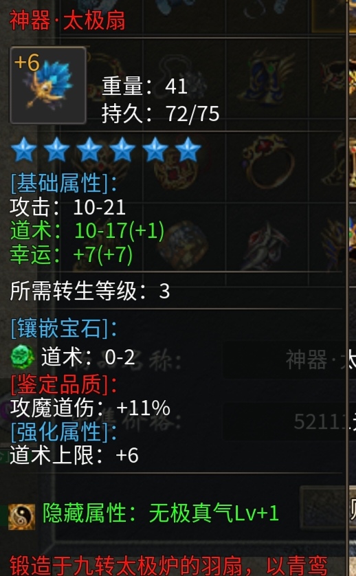999.jpg