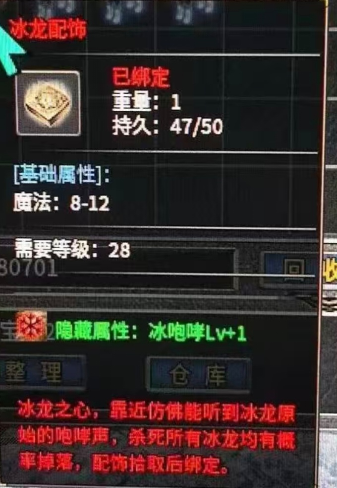 833.jpg