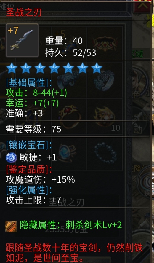 666.jpg