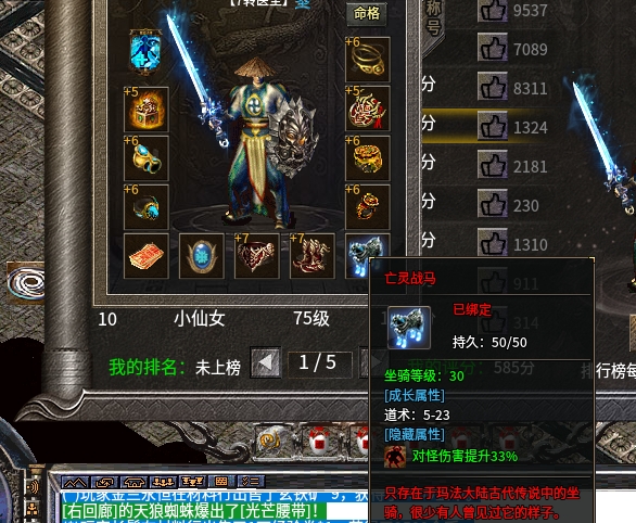 微信截图_20250725135606.png
