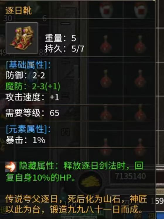 mmexport1753498858959.jpg