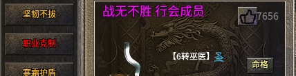 微信截图_20250726184353.png