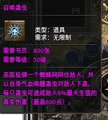 微信截图_20250726175601.png