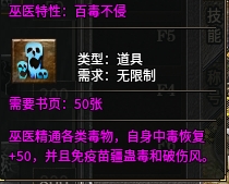 微信截图_20250726175404.png