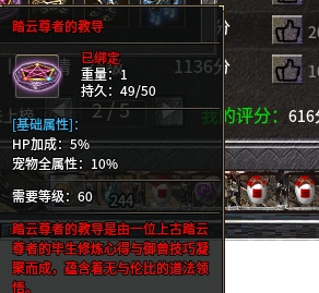 微信截图_20250726193720.png