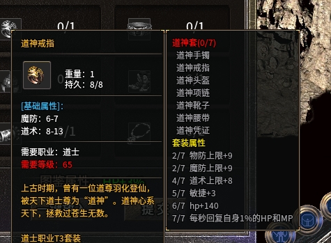 微信截图_20250726193323.png