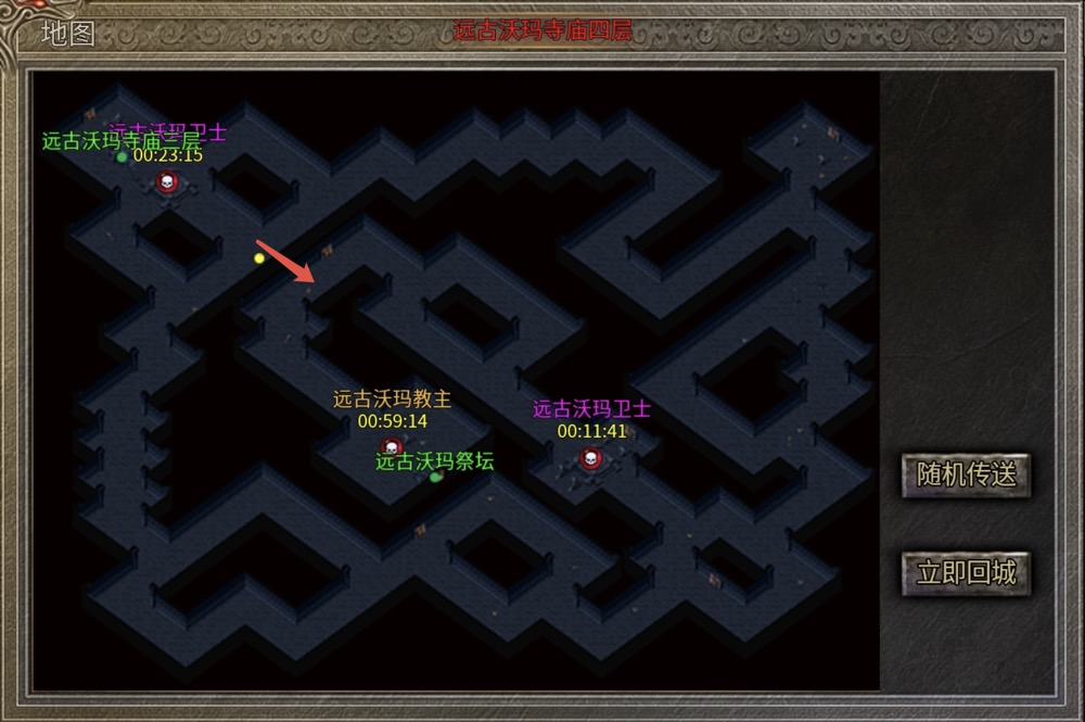远古沃玛.jpg