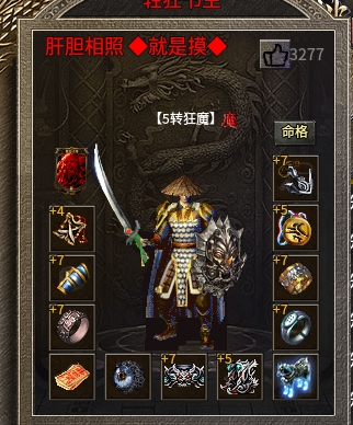 微信截图_20250728164433.png