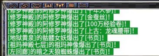 微信截图_20250728164716.png