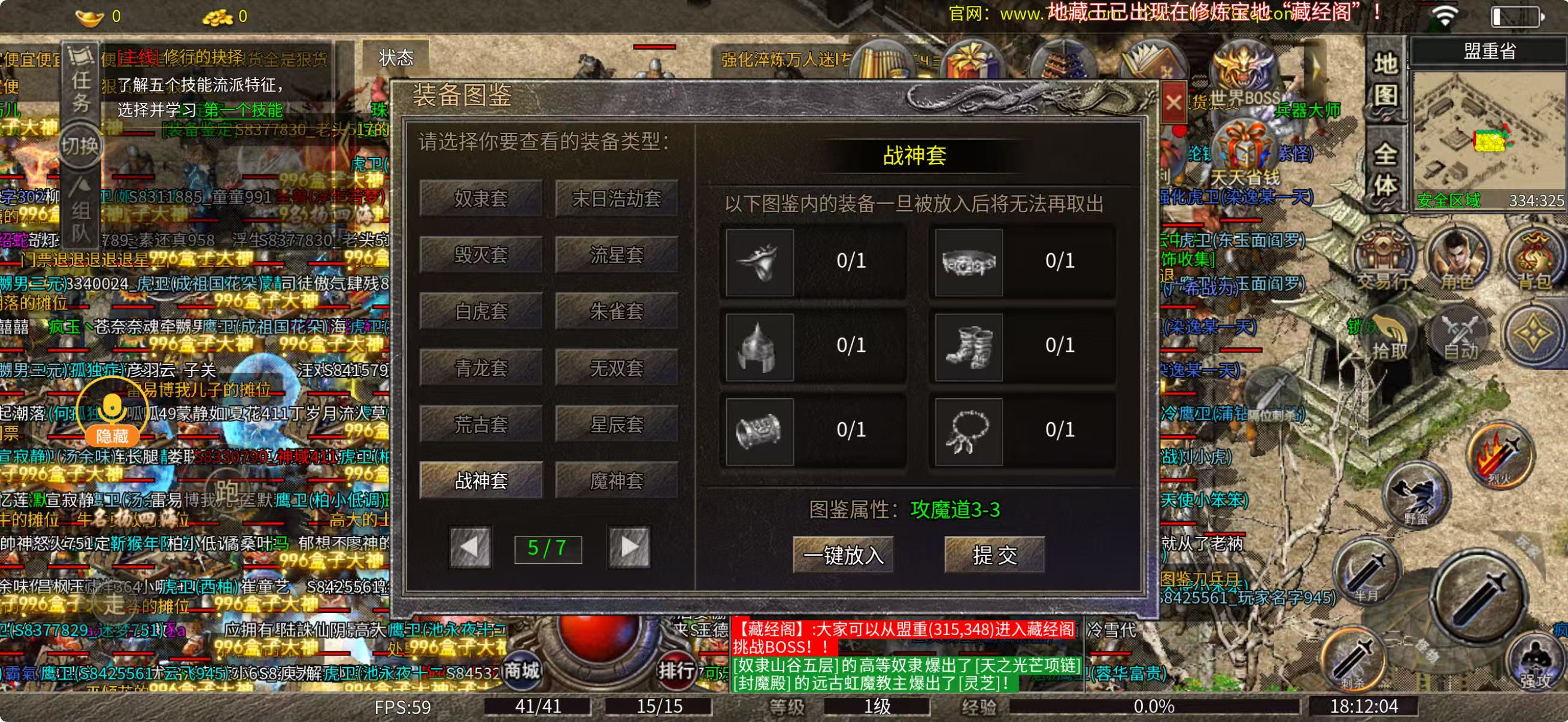 微信图片_20250730183017.jpg