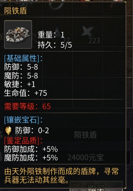 1000002757.jpg
