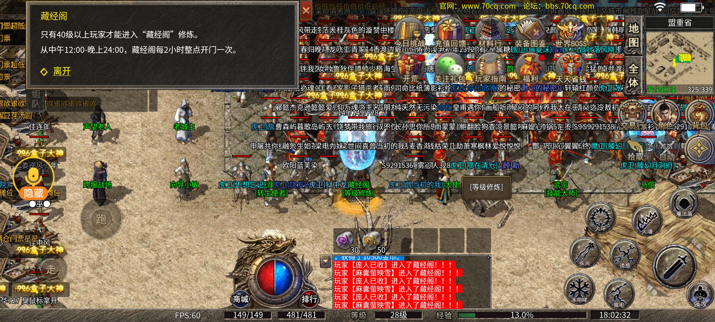 1000002743.jpg