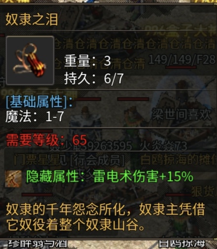 1000002755.jpg
