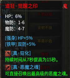 22.png