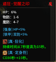 44.png