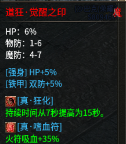 33.png