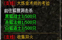 微信图片_20250731143423.png