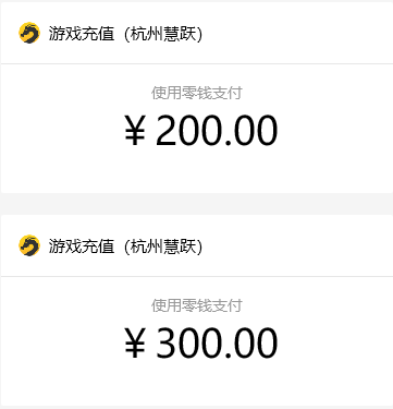 1754310628618.jpg