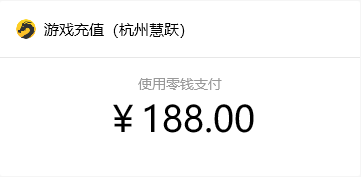 1754318299306.jpg